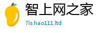 2025最新正版挂牌资料给7777788888管家婆凤凰网查一下云间玉箭
